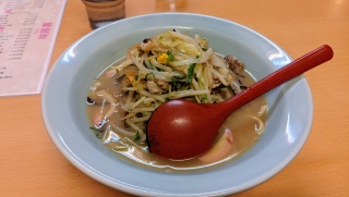 asQOQTîQWj